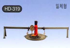 29-평판재하시험기-토질