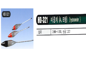 비중계(A,B형)